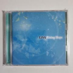 2025年最新】rising hope lisaの人気アイテム - メルカリ