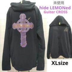未使用　hide LEMONed ドライジップパーカー　ギタークロス　MJ145 未使用 hide LEMONed ドライジップパーカー ギタークロス MJ145
