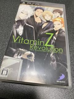 VitaminZ Revolution