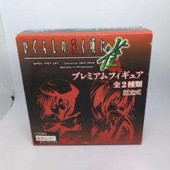 ひぐらしのなく頃に雀 プレミアムフィギュア 組立式 竜宮レナ 竜騎士07 ひぐらしの哭く頃に 雀 プレミアムフィギュア 竜宮レナ （プライズ）