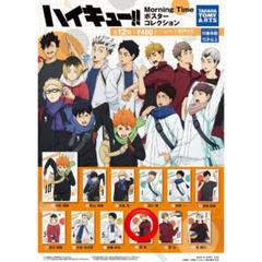 ハイキュー　キャラポス　スリムポスター　日向　月島　研磨　及川　侑　北　治 ハイキュー!! キャラポスコレクション/1ボックス [ハイキュー