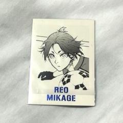 2025年最新】御影玲王 ぱしゃこれ ブルーロック展の人気アイテム