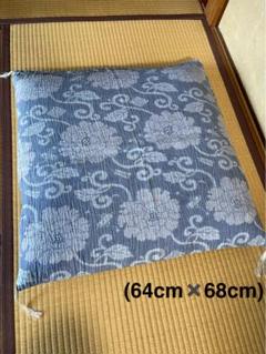 座布団カバー 仏壇 法事 法要　洛中高岡屋