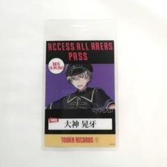2025年最新】バックステージパス あんさんぶるスターズの人気