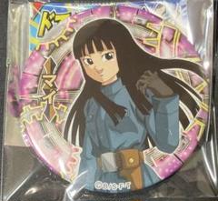 2025年最新】ドラゴンボール 缶バッジ でかの人気アイテム