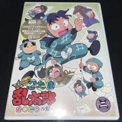【新品未開封品・特典付き】　忍たま乱太郎　せれくしょん　あのころの段　其の二 忍たま乱太郎」せれくしょん あのころの段 其の一 | キッズ