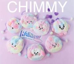 【BTS・BT21】CHIMMYレインボーカラーマスコット他8点(+トレカ2枚) 防弾少年団(BTS) - BTS BT21 レインボーカラーマスコット 青