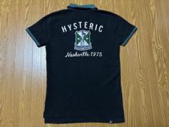 美品hystericglamourバックプリントポロシャツ黒ガールロゴ HYSTERIC GLAMOUR（ポロシャツ）のフリマアイテム一覧