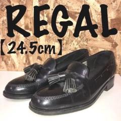 ◇極美品 REGAL Shoe & Co. 960S 25cm ハラコ - メルカリ