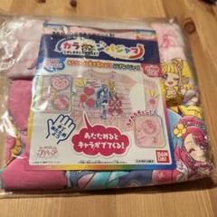 バンダイ　カラチェンパジャマ　ヒーリングっどプリキュア　110