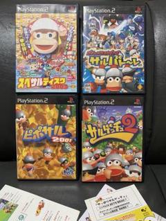 PS2 サルゲッチュ2、ピポサル、サルバトーレ、スペサルディスク
