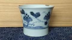 明治大正時代　そば猪口　ビンテージ　骨董　青い花柄の陶器製花瓶　蝶々 明治大正時代 そば猪口 ビンテージ 骨董 青い花柄の陶器製花瓶 蝶々