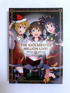 アイドルマスター ミリオンライブ 5 オリジナルcd Amp 画集付特別版 ゲッサン少年サンデーコミックス の中古 未使用品を探そう メルカリ アイドルマスター ミリオンライブ 5 オリジナルcd Amp 画集付特別版 ゲッサン少年サンデーコミックス の中古 未使用品を探そう メルカリ
