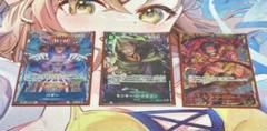 モンキー・D・ドラゴン 師弟の絆 OP12-094 他2枚セット