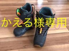 BURTON ブーツ IMPERIAL 26.5 アジアンフィット 最上級モデル