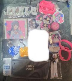 アイドリープライド　IDOLYPRIDE　長瀬麻奈