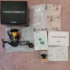 シマノSLX MGL 70 セントラルオリジナルカスタムチューンド