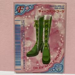 yu-kiy☆(プロフ必読お願いします)様 リクエスト 5点 まとめ商品
