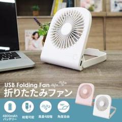 レトロ 壁掛け扇風機の中古 未使用品を探そう メルカリ レトロ 壁掛け扇風機の中古 未使用品を探そう メルカリ