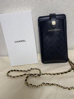 CHANEL シャネル ココクラッシュ ライオンチャーム ノベルティ 非売品 楽天市場】シャネル ココクラッシュ COCO CRUSH ライオン