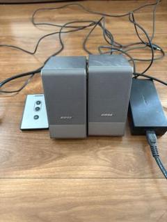 BOSE Computer Music Monitor シルバー Amazon.co.jp: [Official Japan Product] Bose Computer