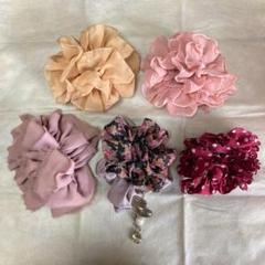 カラフル✨ボリュームシュシュ まとめ売り 夏