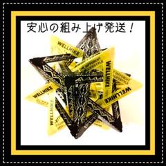 2025年最新】38灯 シェードの人気アイテム - メルカリ