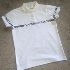 ジャックバニー　ポロシャツ