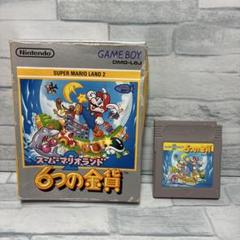 ゲームボーイ スーパーマリオランド2 6つの金貨