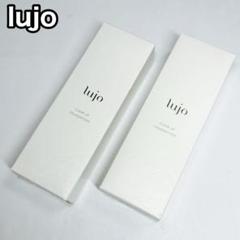 2025年最新】lujo ファンデーションの人気アイテム - メルカリ