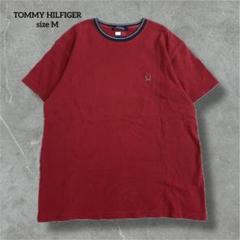 トミーヒルフィガー Tシャツ レッド クルーネック コットン 半袖 B054
