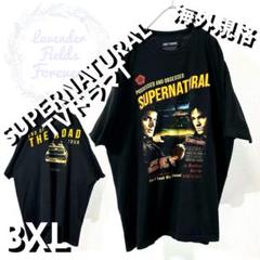 最低価格の 2025年最新】スパドラ tシャツの人気アイテム メルカリ - アイドル