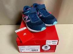 ニューバランス NewBalance キッズ　スニーカー　運動靴　17㎝