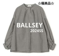 BALLSEY　ボールジィ　コットンキュプラギンガムチェックギャザーパフブラウス