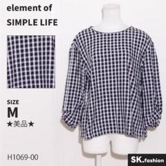 ★美品★elementofSIMPLE LIFE トップス　ブラウス　後ろ調節可