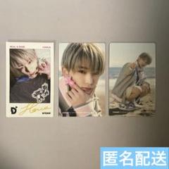 ＆TEAM HARUA トレカ チェキ 人生4カット まとめ売り 値下げ】&team ハルア HARUA トレカセット まとめ売り - メルカリ