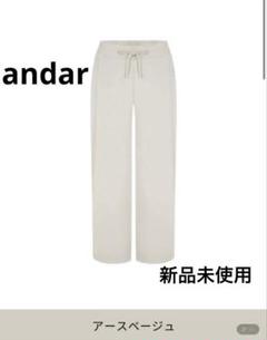 【新品/M】andar(アンダール) 冷感 ハイウエスト パンツ ベージュ ALL > パンツ | andar JAPAN