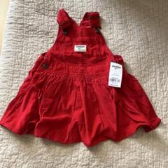 OshKosh ジャンバースカート 24m レッド