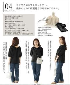 スーツ　セットアップ　yumi しまむら　ネイビー　ジャケット　パンツ しまむら（スーツ）のフリマアイテム一覧