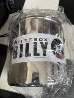 FIREBOX BILLY クッカーセット 2クォート　Mサイズ FIREBOX BILLY クッカーセット 2クォート Mサイズ - メルカリ