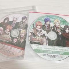 ワンドオブフォーチュン 特典ドラマCD