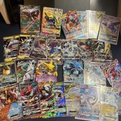 2025年最新】ポケモンカード 引退品 gxの人気アイテム - メルカリ