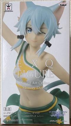 未開封SAO EXQフィギュアセット Amazon.co.jp: ソードアート・オンライン EXQフィギュア