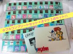 MSX・FAN エムエスエックス・ファン 付録のみ5つ MSX・FAN エムエスエックス・ファン 付録のみ5つ
