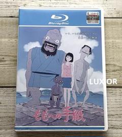 美山加恋ファーストDVD Cerbiatto　サイン入りジャケット付き未開封品！ 美山加恋／シュリンク未開封／ファーストDVD／Cerbiatto - メルカリ