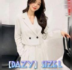DAZY レディース クロップブレザー & ワイドレッグパンツ L