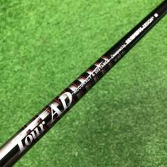 Gsh-312 TourAD シャフト単品 w-60 flexS スリーブ無し