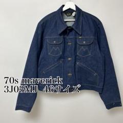 70s maverick マーベリック 3J03MJ ビンテージデニムジャケット