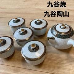 特大 10kg 急須 昭和レトロ アンティーク 骨董 特大 10kg 急須 昭和レトロ アンティーク 骨董