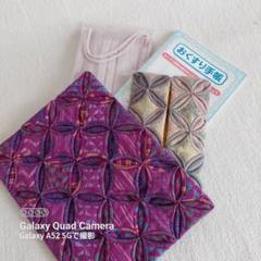 ♡Kaoru♡ ２点 カテドラルウィンドウバッグ、ポーチ（ハンドメイド) 2025年最新】カテドラルウィンドウの人気アイテム - メルカリ